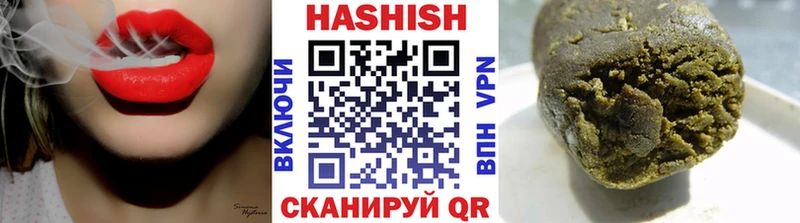 Конопля Рассказово