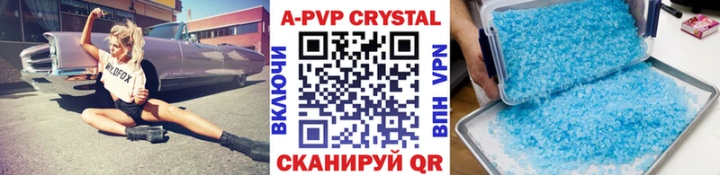 hydra зеркало  Рассказово  Alpha PVP VHQ 