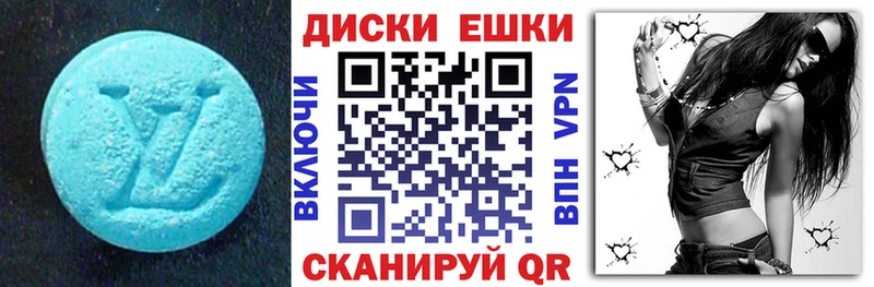 Ecstasy таблы  MEGA онион  Рассказово 
