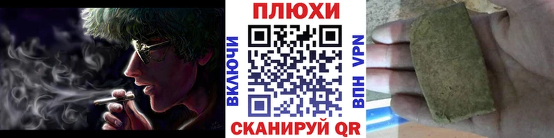 ГАШ Ice-O-Lator  Рассказово 