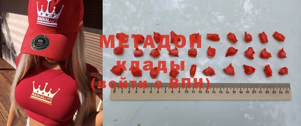 apvp Абаза