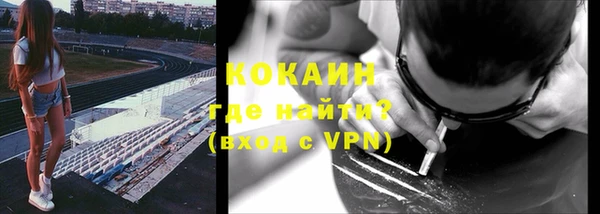 apvp Абаза