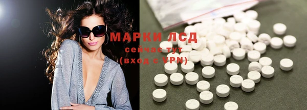 apvp Абаза