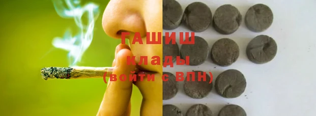 стаф Абинск