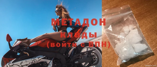 apvp Абаза
