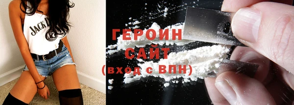 apvp Абаза