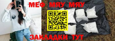 MDMA Усть-Илимск