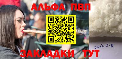 MDMA Усть-Илимск