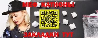 MDMA Усть-Илимск