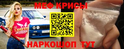 MDMA Усть-Илимск