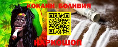 дистиллят марихуана Усть-Джегута