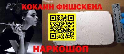 MDMA Усть-Илимск
