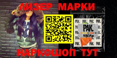 гашиш Чебоксары