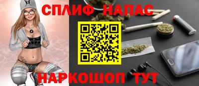 дистиллят марихуана Усть-Джегута