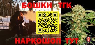 MDMA Усть-Илимск