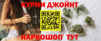 MDMA Усть-Илимск