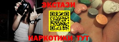 дистиллят марихуана Усть-Джегута