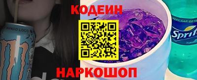 дистиллят марихуана Усть-Джегута