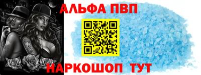 дистиллят марихуана Усть-Джегута