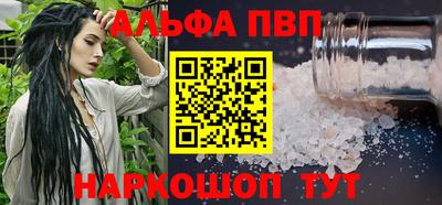 MDMA Усть-Илимск