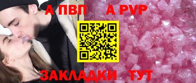 MDMA Усть-Илимск