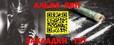 MDMA Усть-Илимск