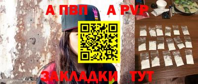 дистиллят марихуана Усть-Джегута