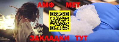 дистиллят марихуана Усть-Джегута