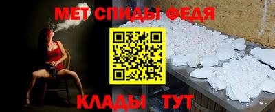 дистиллят марихуана Усть-Джегута