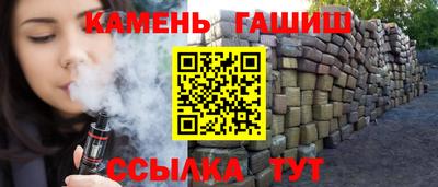 MDMA Усть-Илимск
