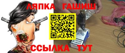 дистиллят марихуана Усть-Джегута