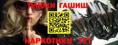 дистиллят марихуана Усть-Джегута