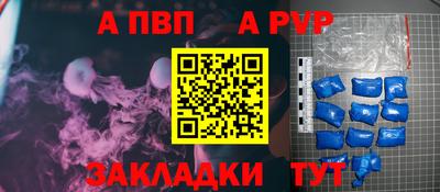 дистиллят марихуана Усть-Джегута