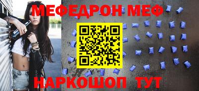 MDMA Усть-Илимск