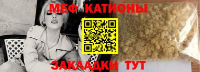 гашишное масло Уссурийск