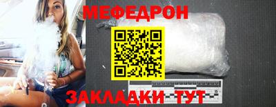 гашишное масло Уссурийск
