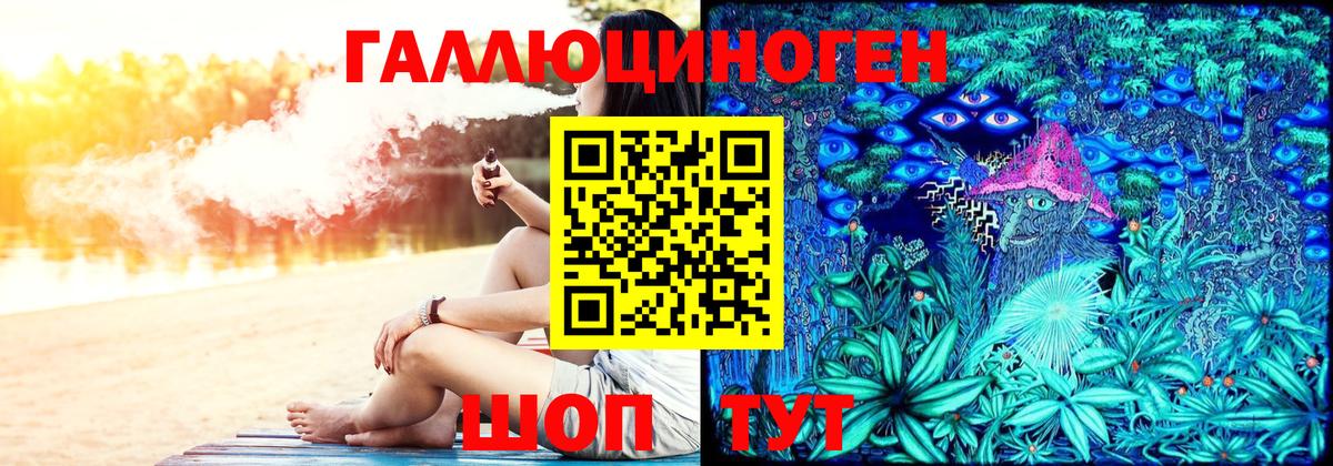 Метадон Рассказово